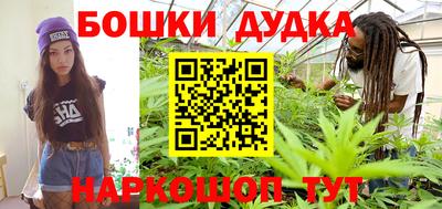 прущая мука Бугуруслан