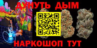 mdpv Будённовск