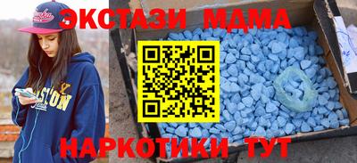mdpv Будённовск