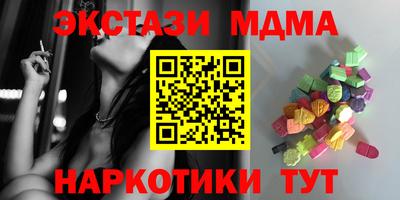 скорость Бузулук