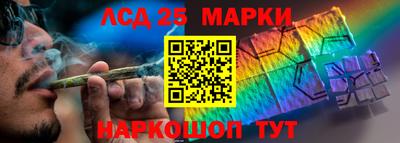 альфа пвп Берёзовский