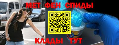 COCAINE Бузулук