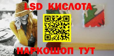 mdpv Будённовск
