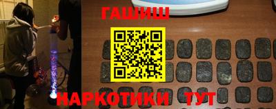 apvp Будённовск