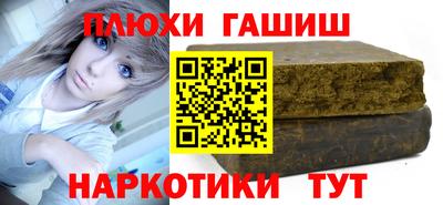 mdpv Будённовск